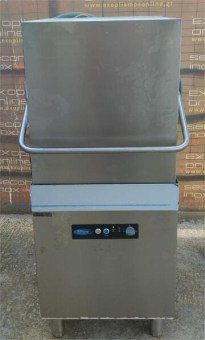 Πλυντήριο Καμπάνα Πιάτων Ποτηριών 50x50Cm MAXIMA Μεταχειρισμένο